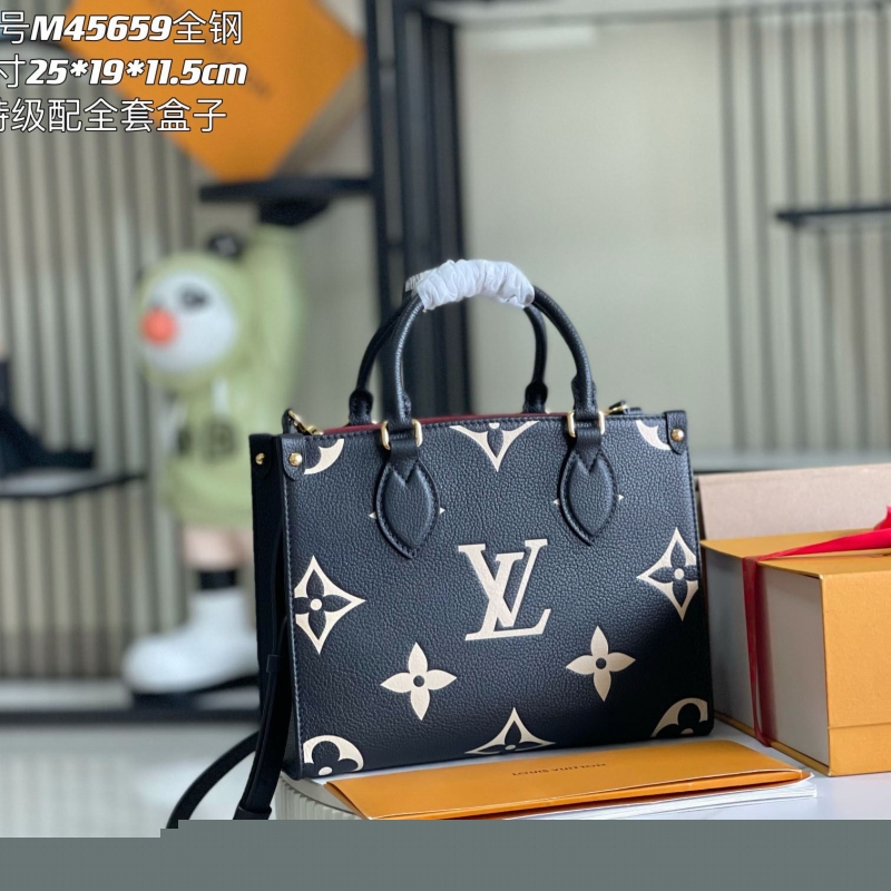 LV Shopping Bags
